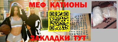 гашиш Славянск-на-Кубани