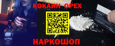 гашиш Славянск-на-Кубани