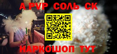 гашиш Славянск-на-Кубани