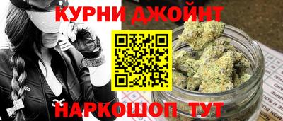 меф Славгород