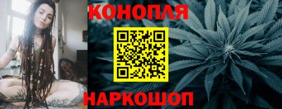 меф Славгород