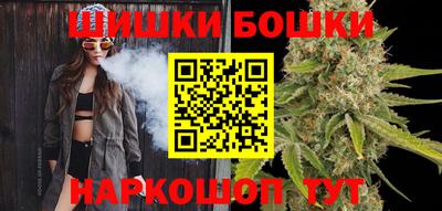 прущая мука Сланцы
