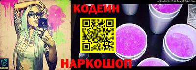 гашиш Славянск-на-Кубани