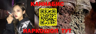 меф Славгород