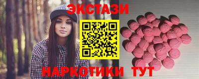 гашиш Славянск-на-Кубани