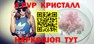 гашиш Славянск-на-Кубани