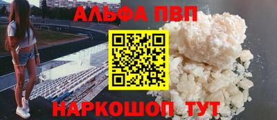 гашиш Славянск-на-Кубани