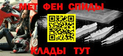 гашиш Славянск-на-Кубани