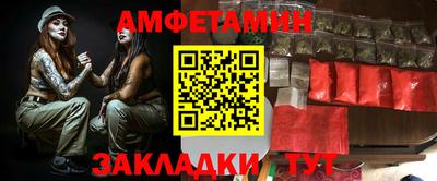 гашиш Славянск-на-Кубани