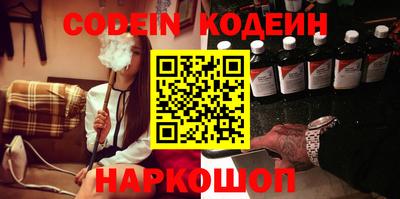 гашиш Славянск-на-Кубани
