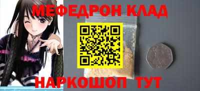 гашиш Славянск-на-Кубани